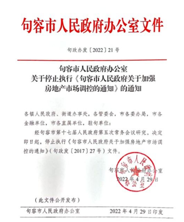 1652603076595172.png 1652079299590.png